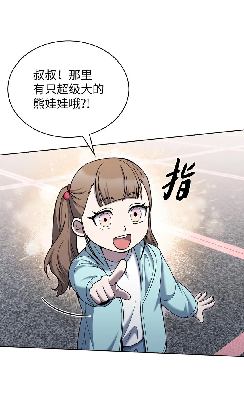 017 儿童节41