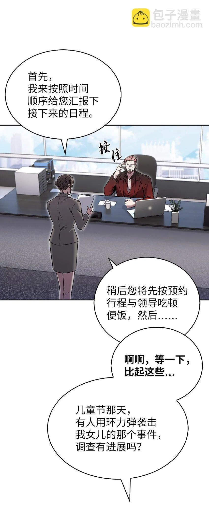 019 决定32