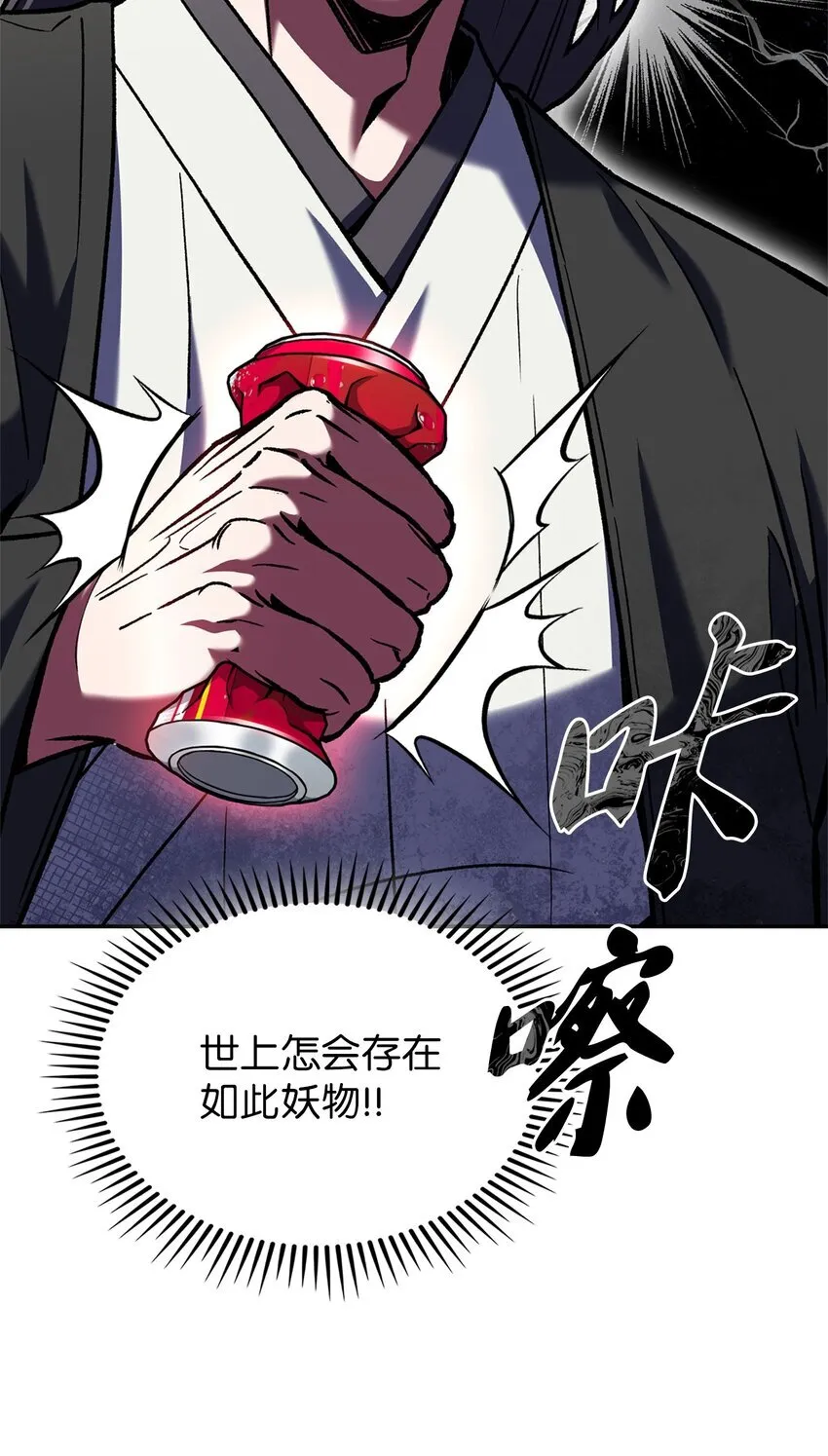 005 摩托车65