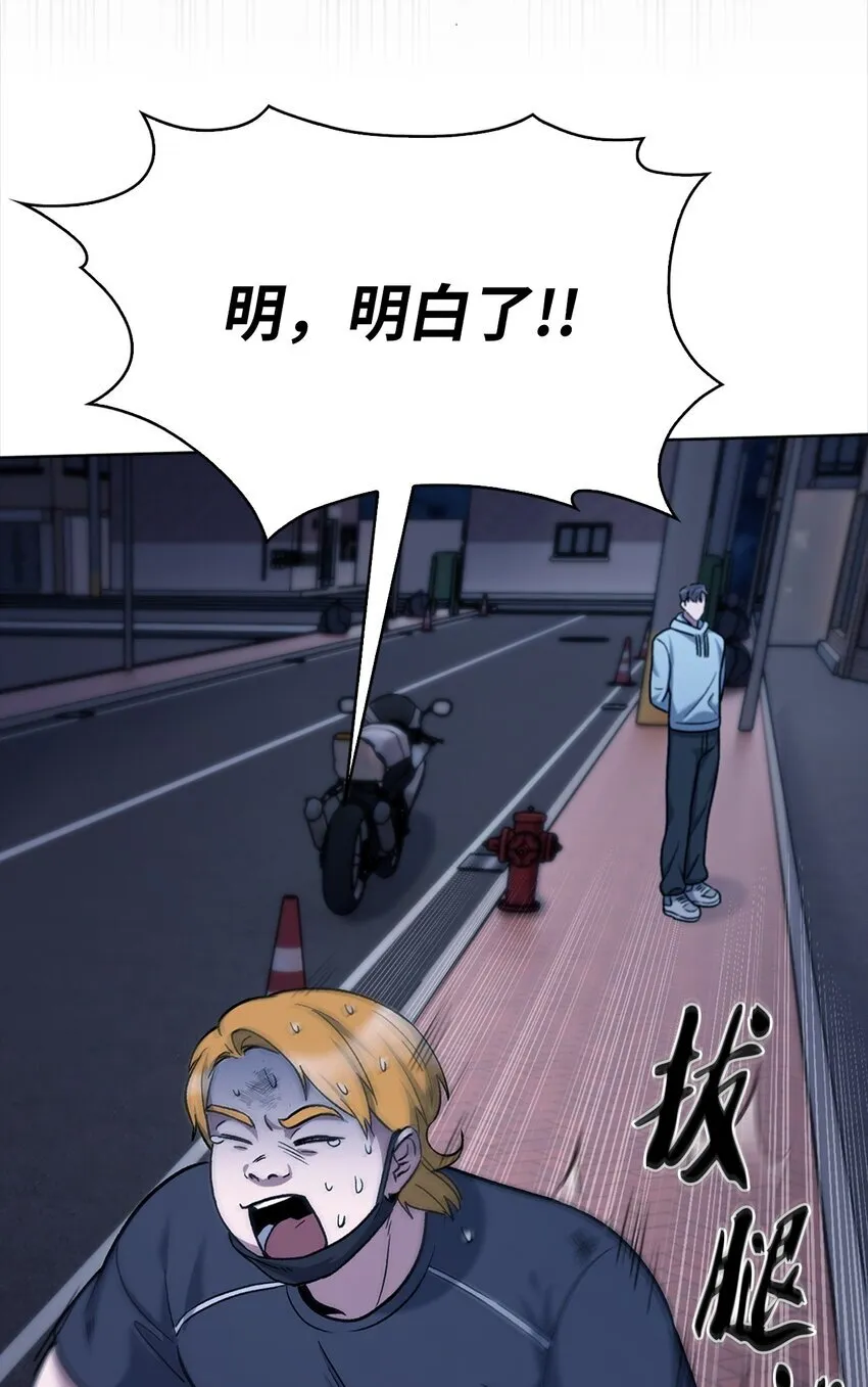 013 教训41