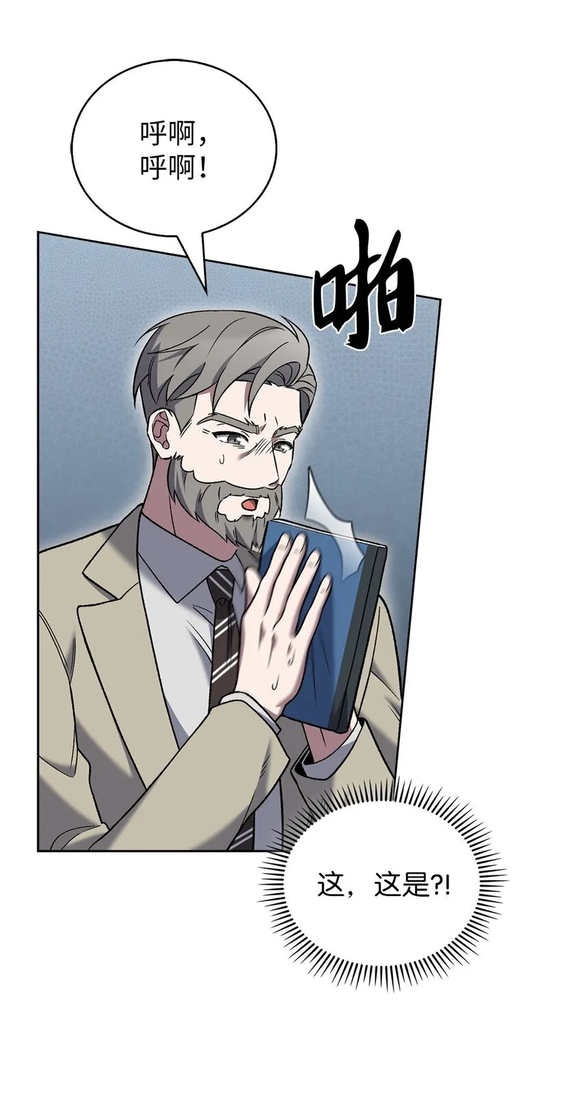 020 明净心法30