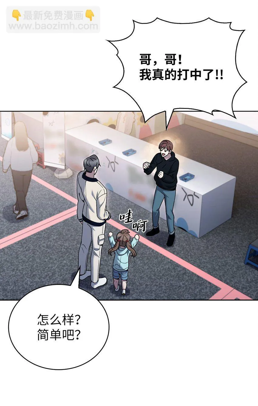 017 儿童节59