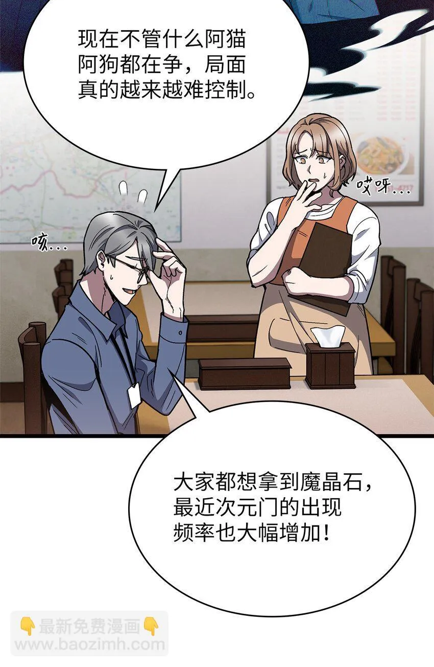 001 新世界120