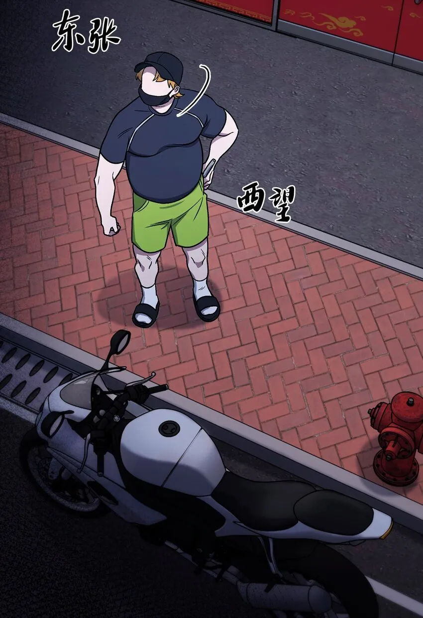 013 教训17