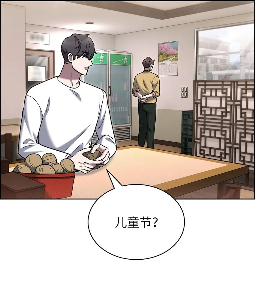 016 生日惊喜76