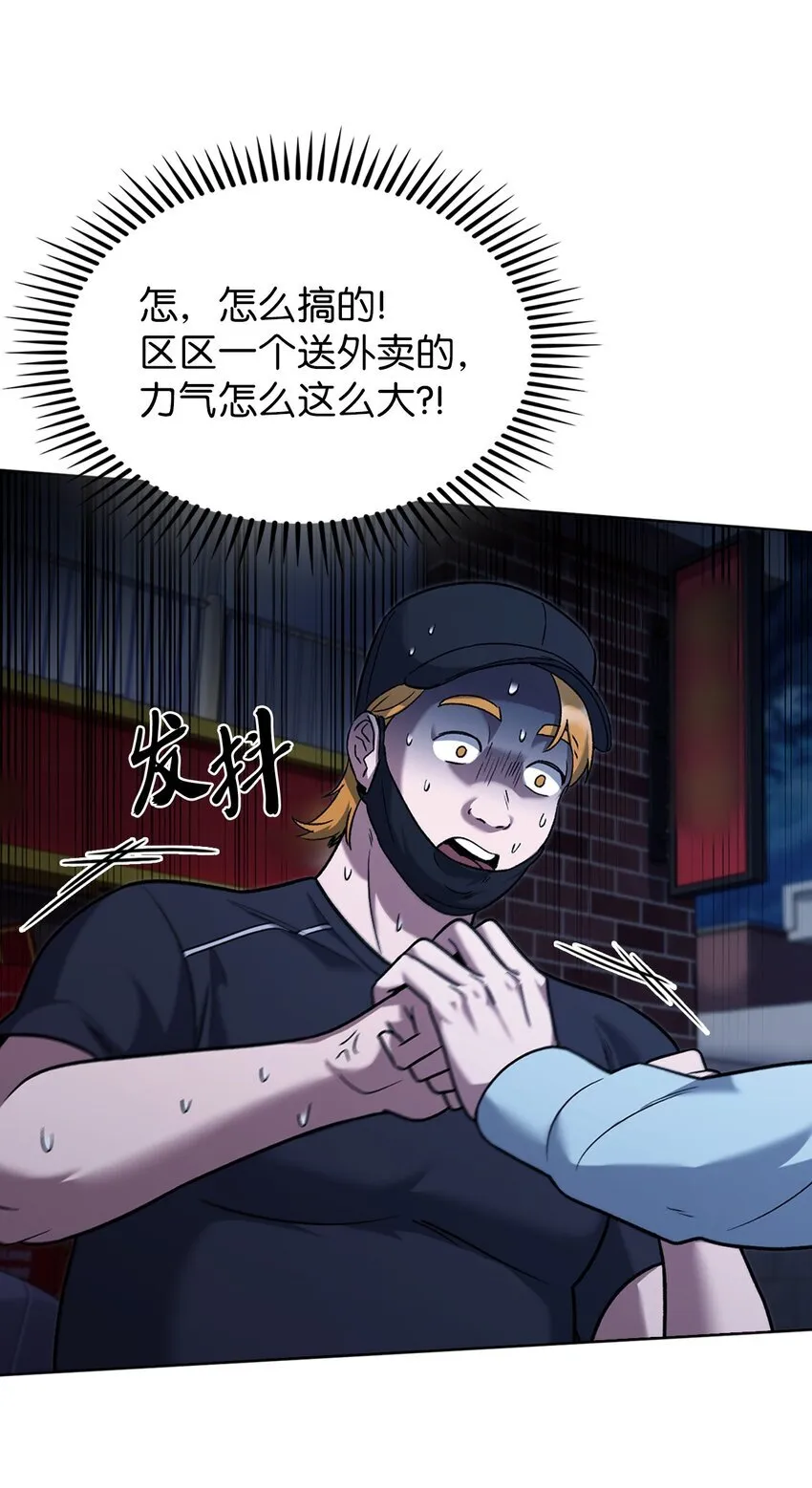 013 教训32