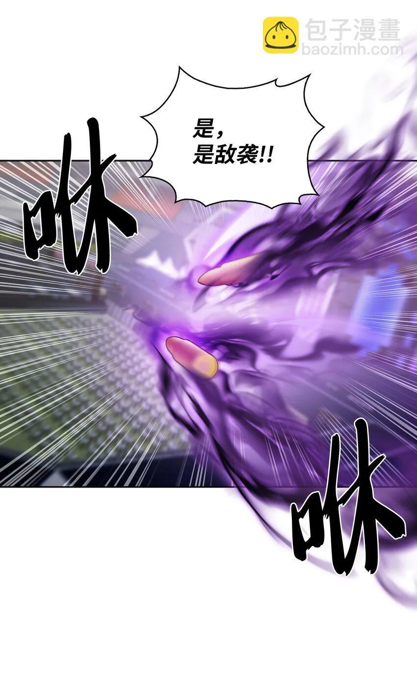 018 暗杀26