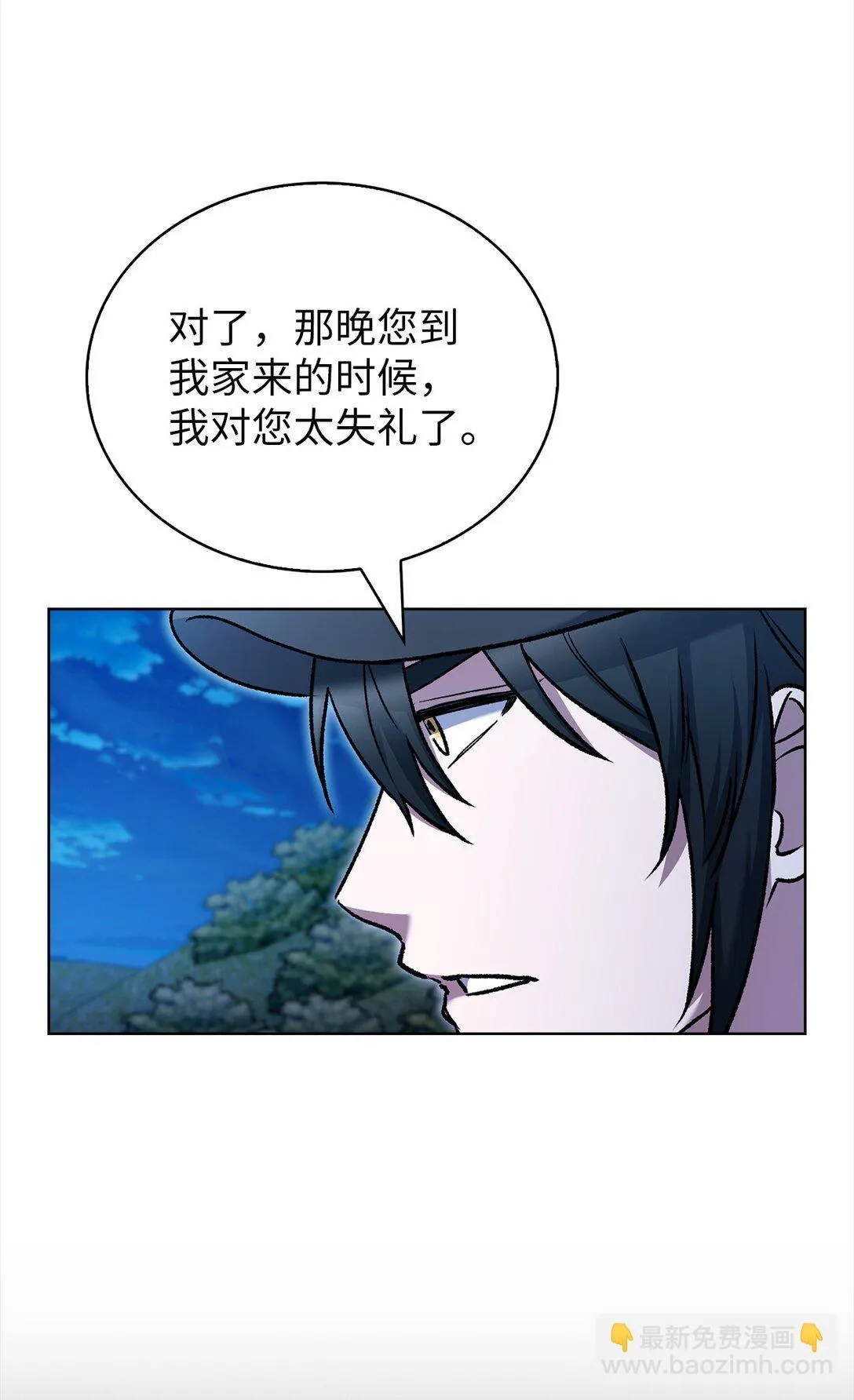 025 训练14