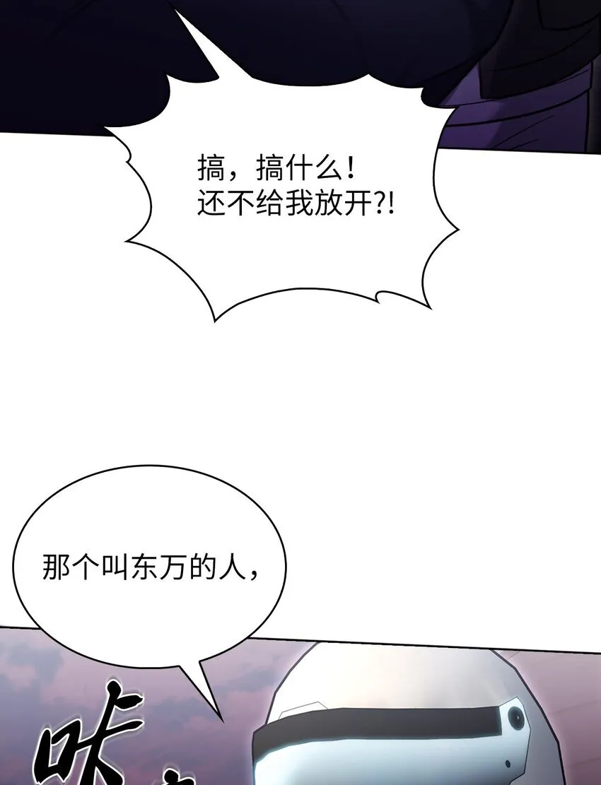 013 教训67