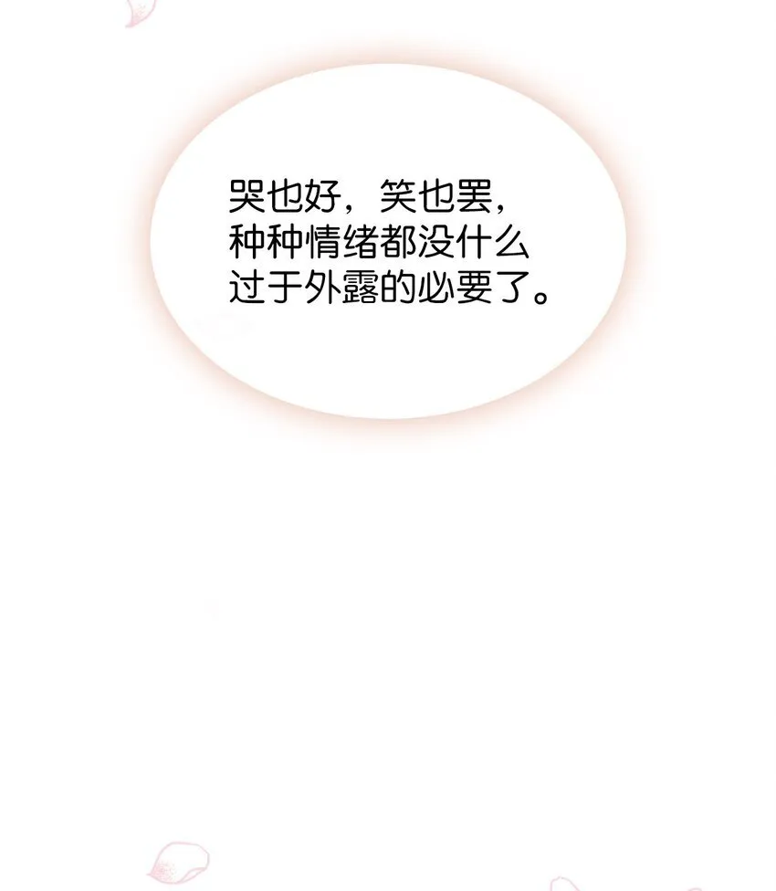 001 新世界45