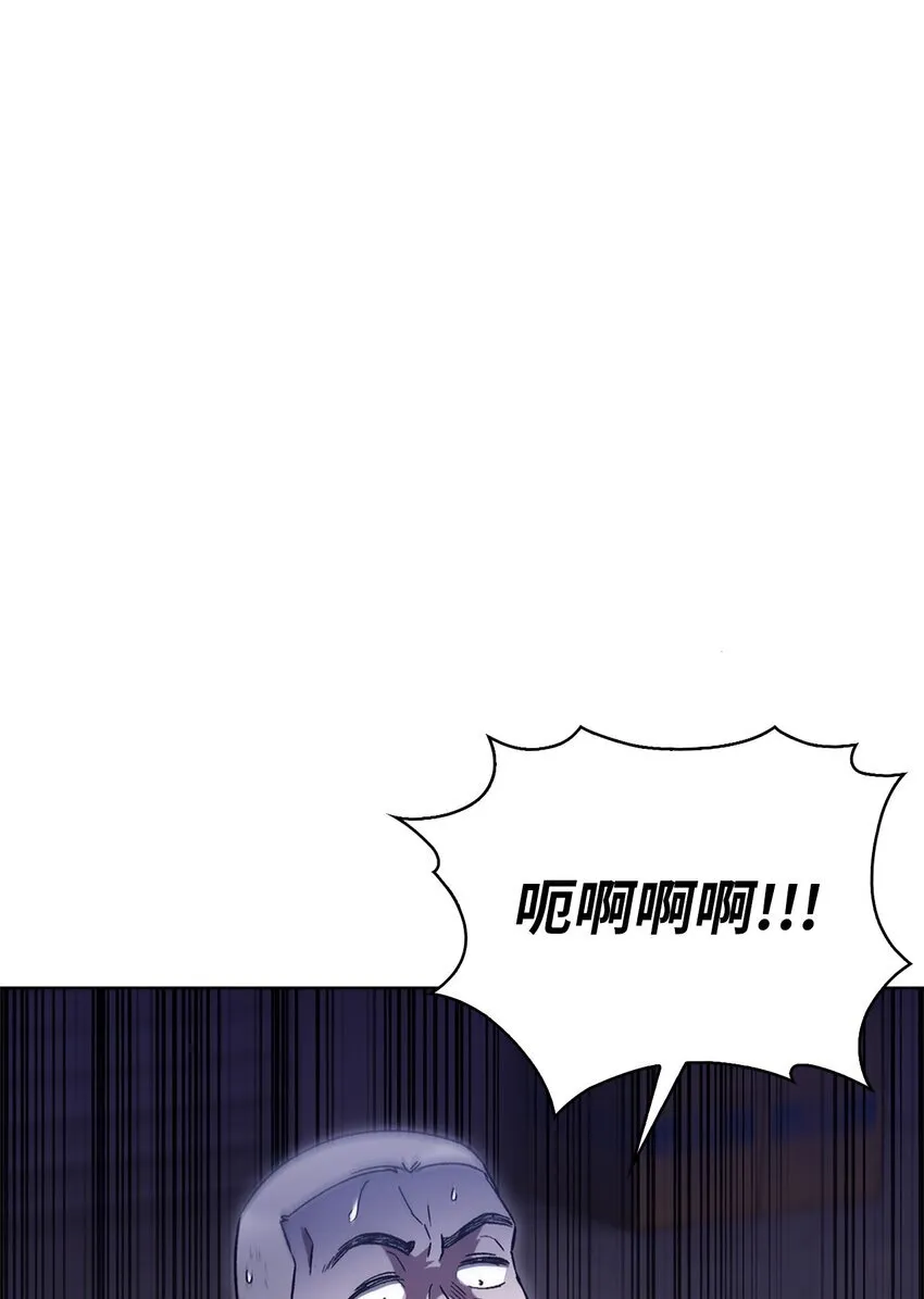 013 教训83
