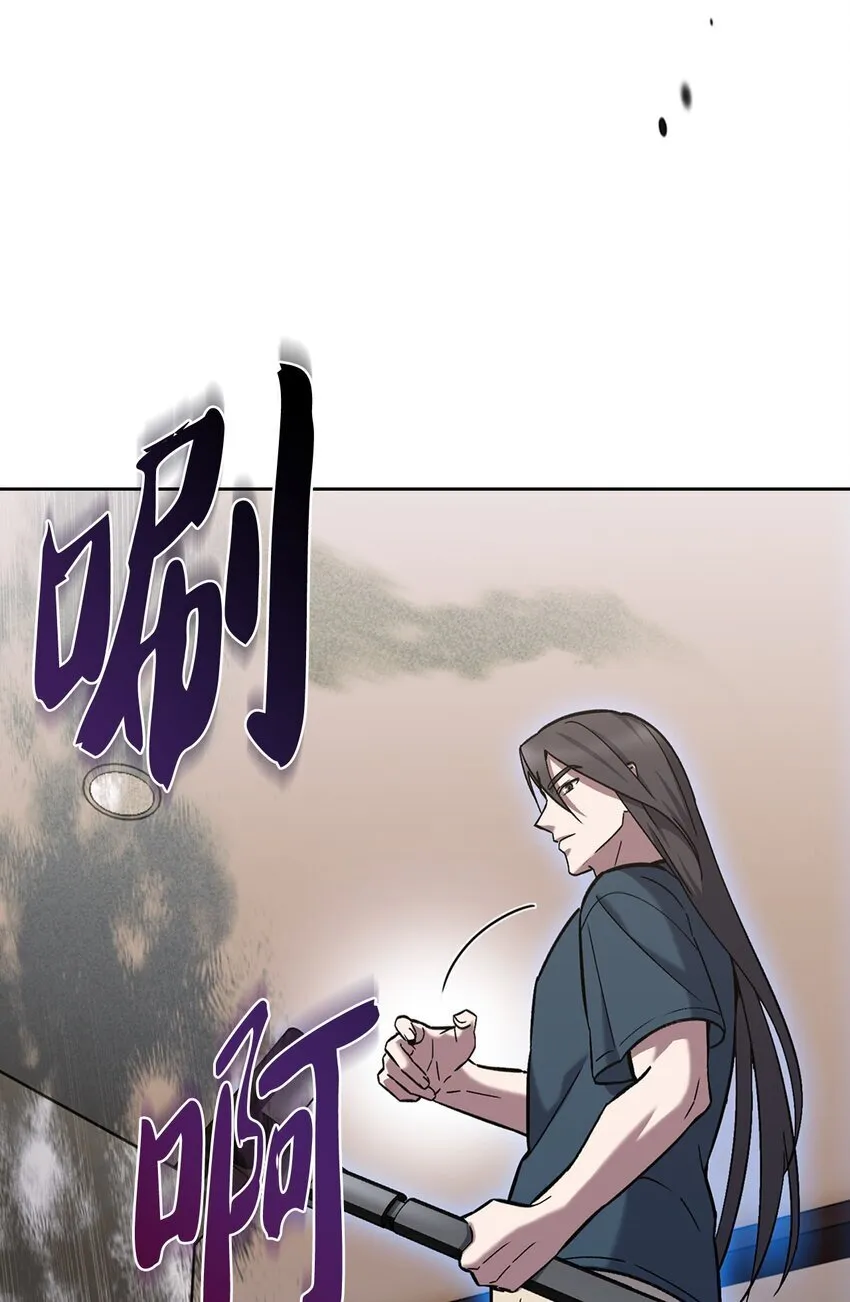 003 觉醒者44