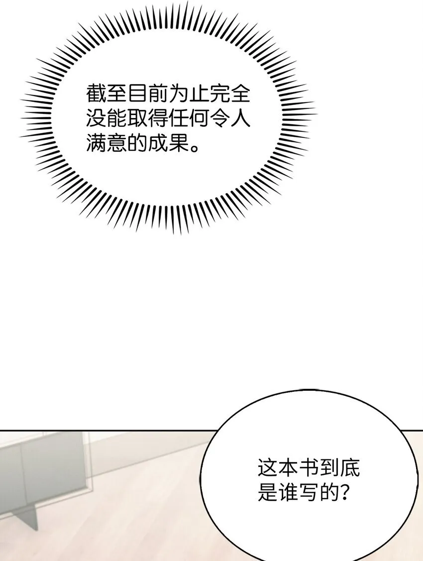 020 明净心法40