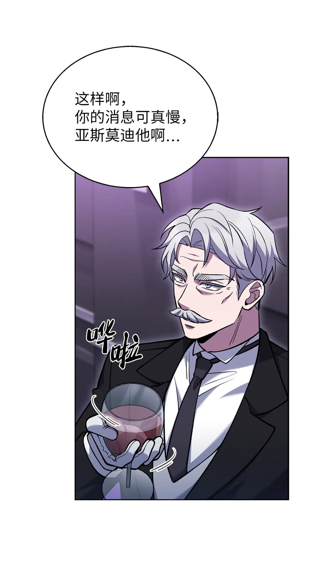 027 儿童模特47