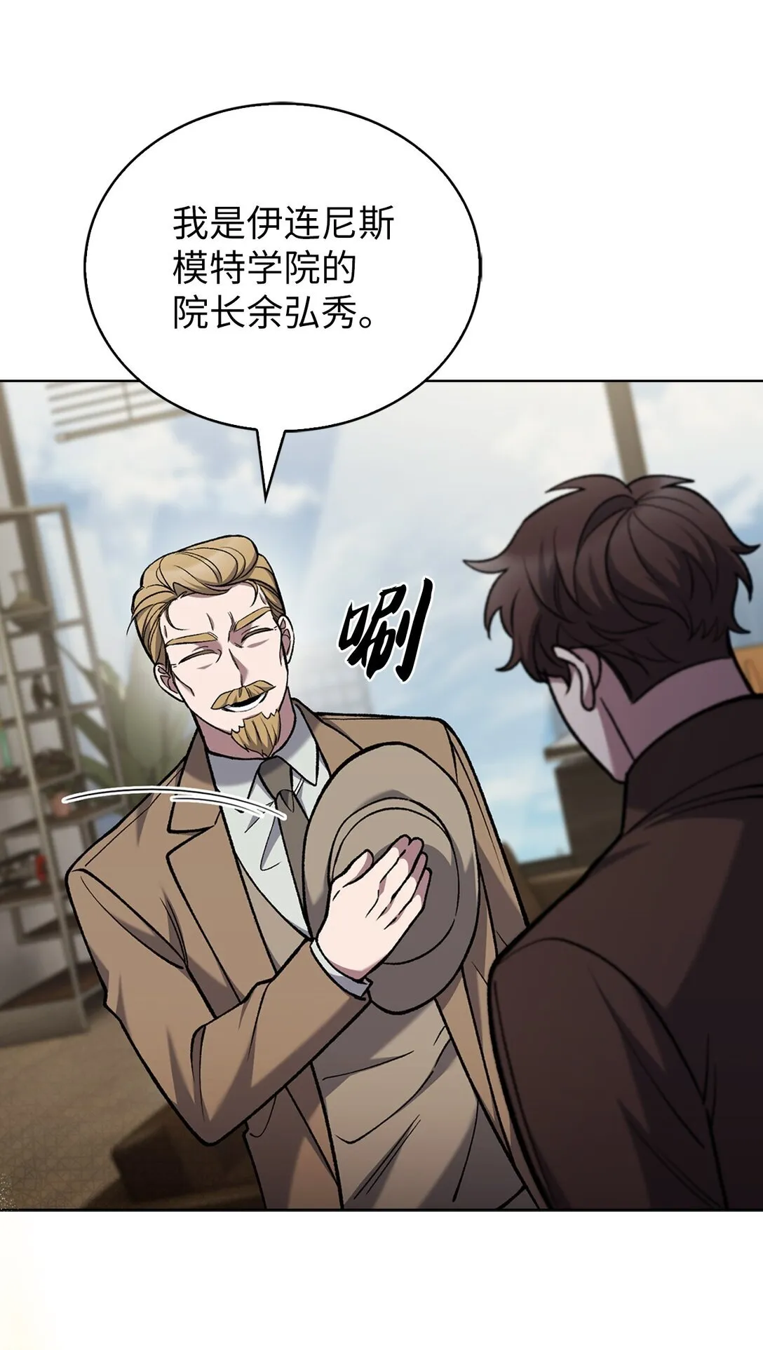 027 儿童模特68