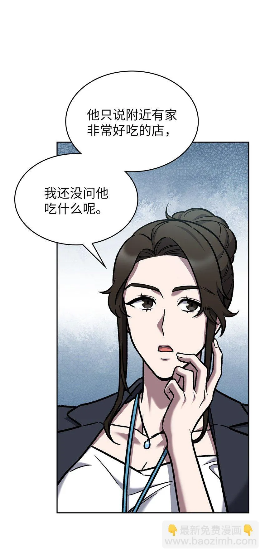 004 近在眼前23