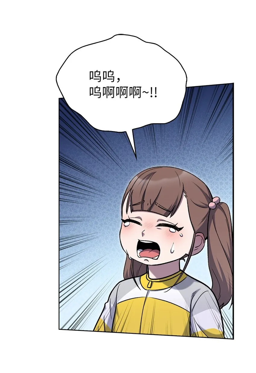 015 锻造大师6