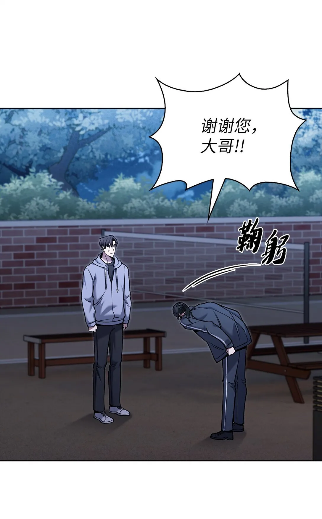 025 训练41