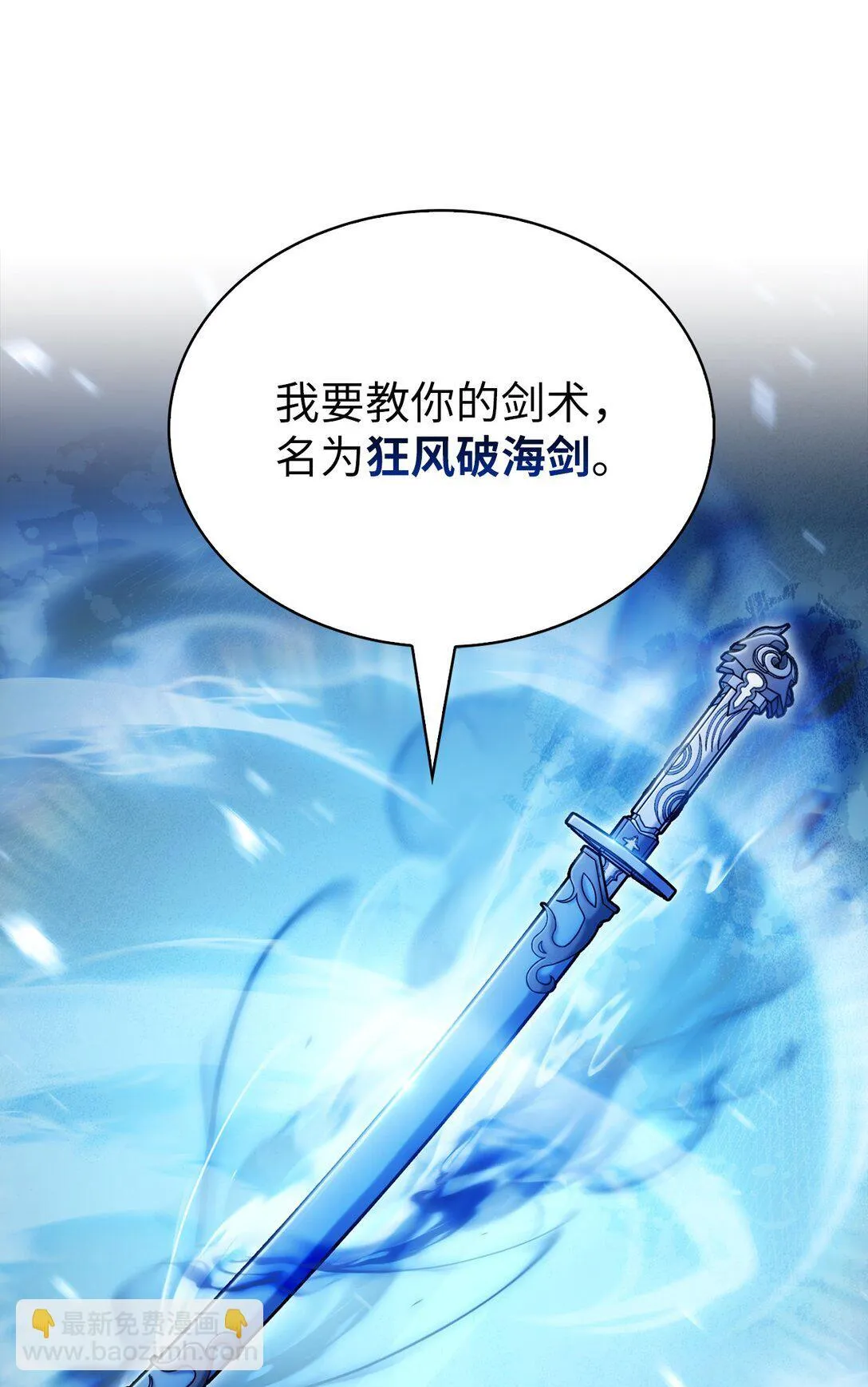 025 训练77