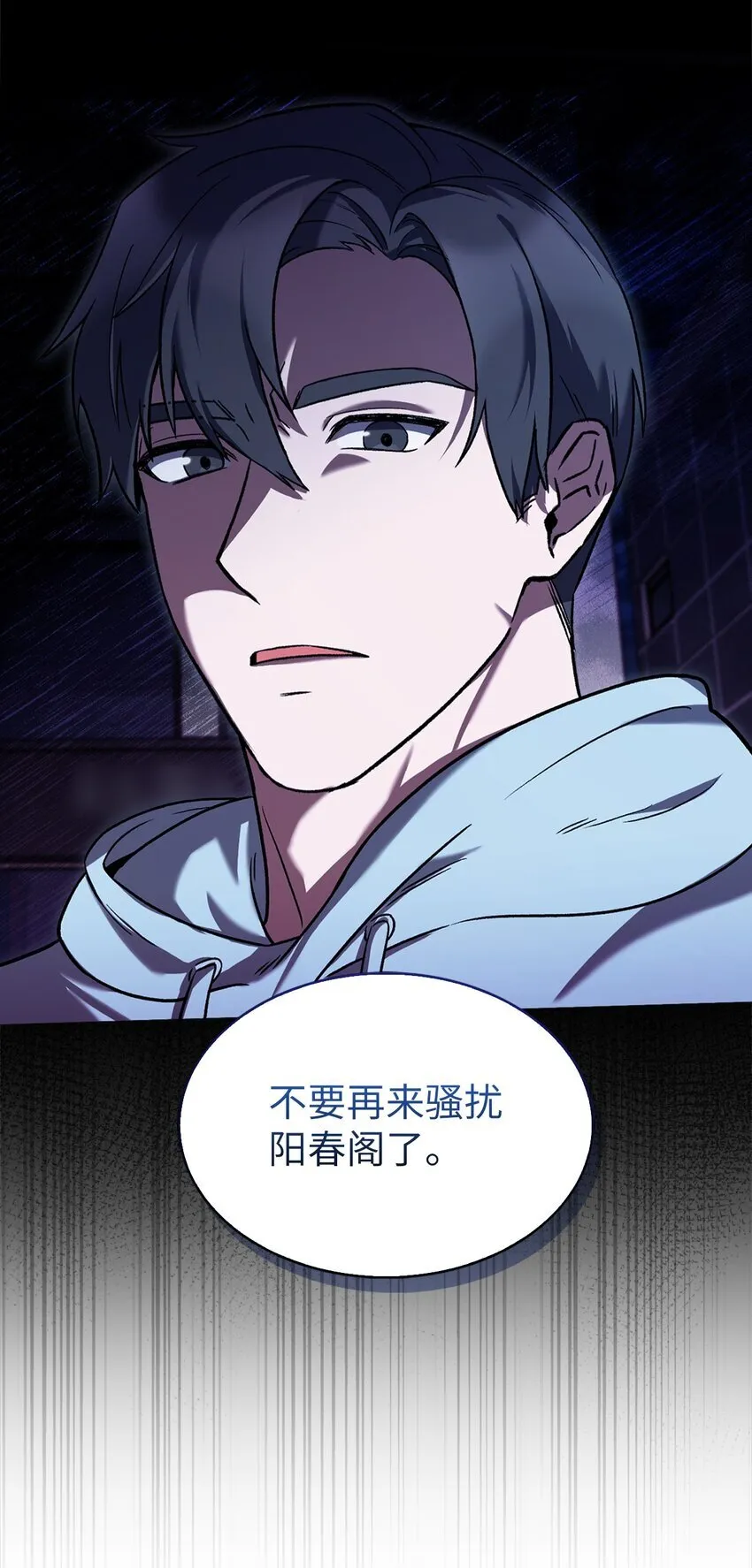 013 教训40