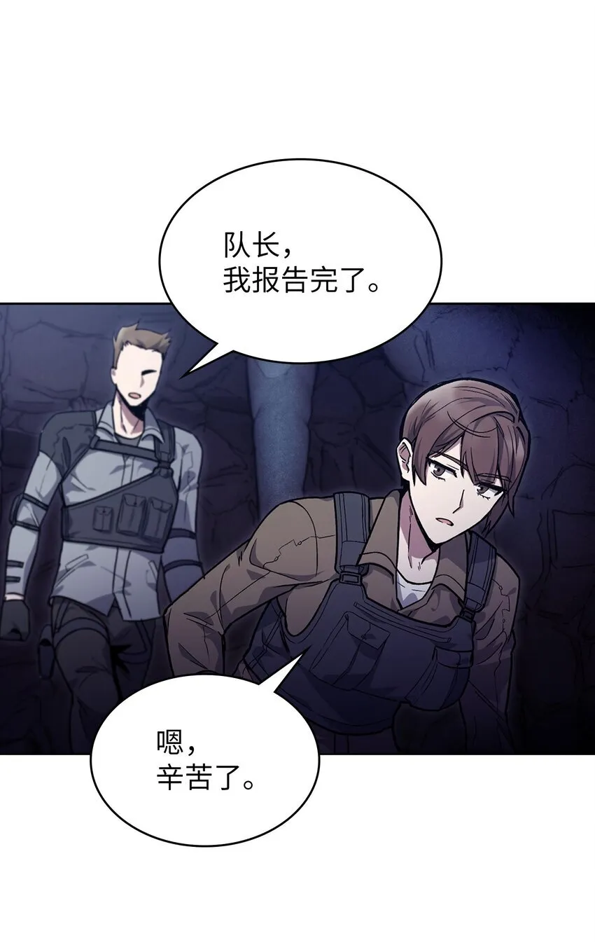 001 新世界82
