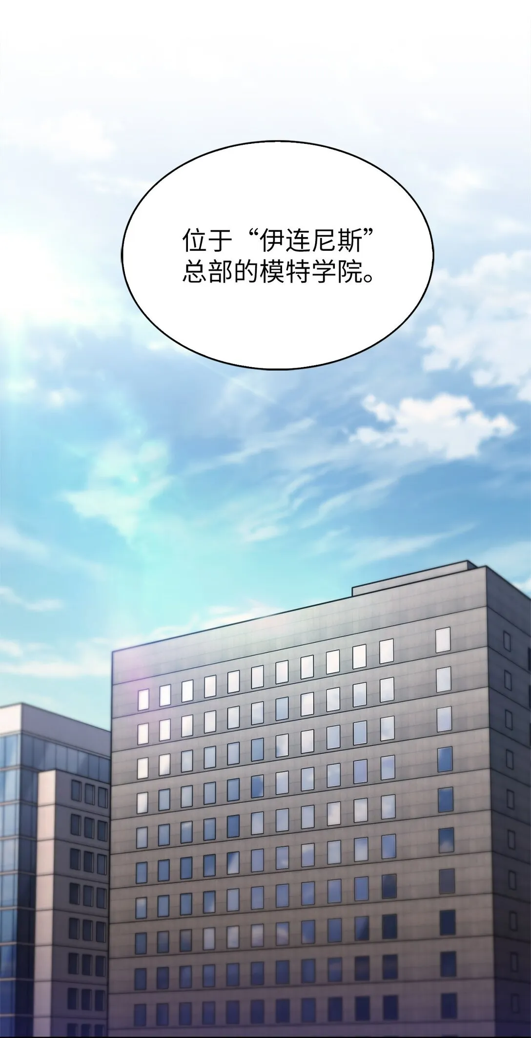 027 儿童模特59