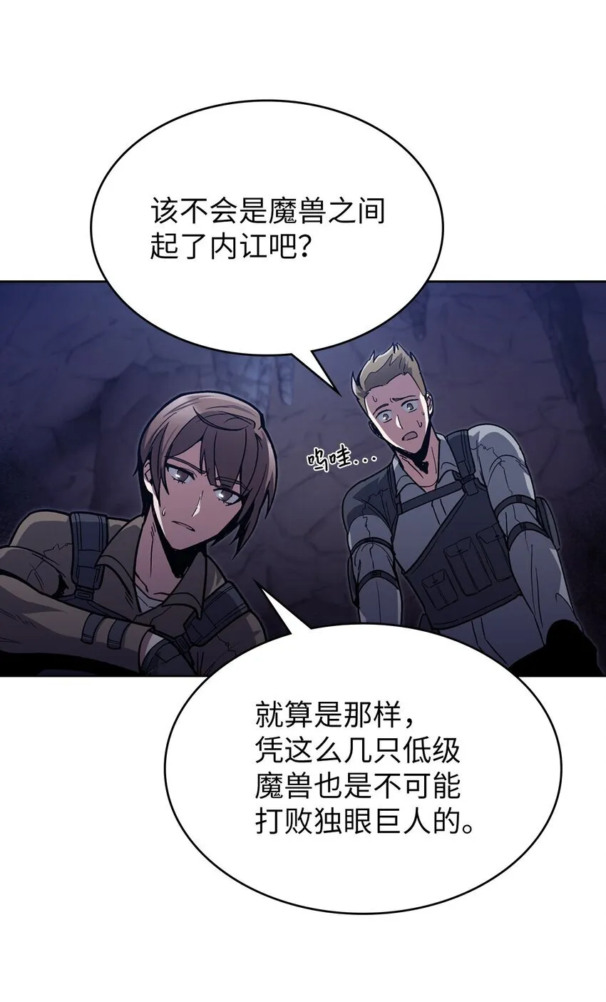 001 新世界83