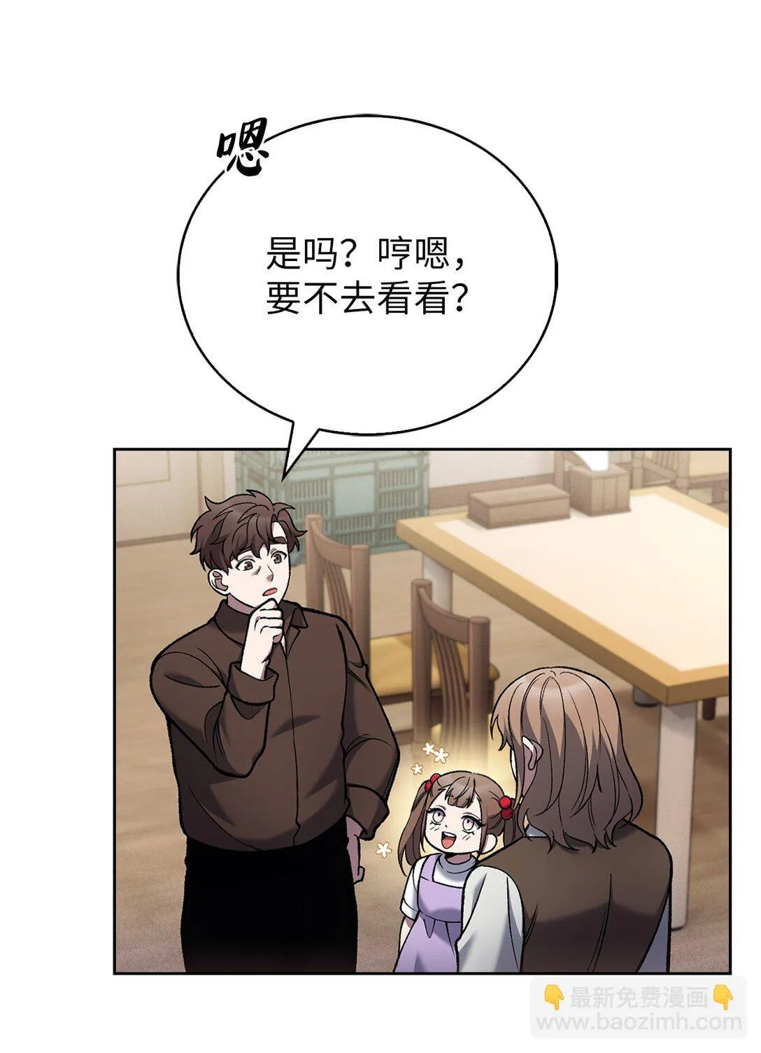 027 儿童模特13