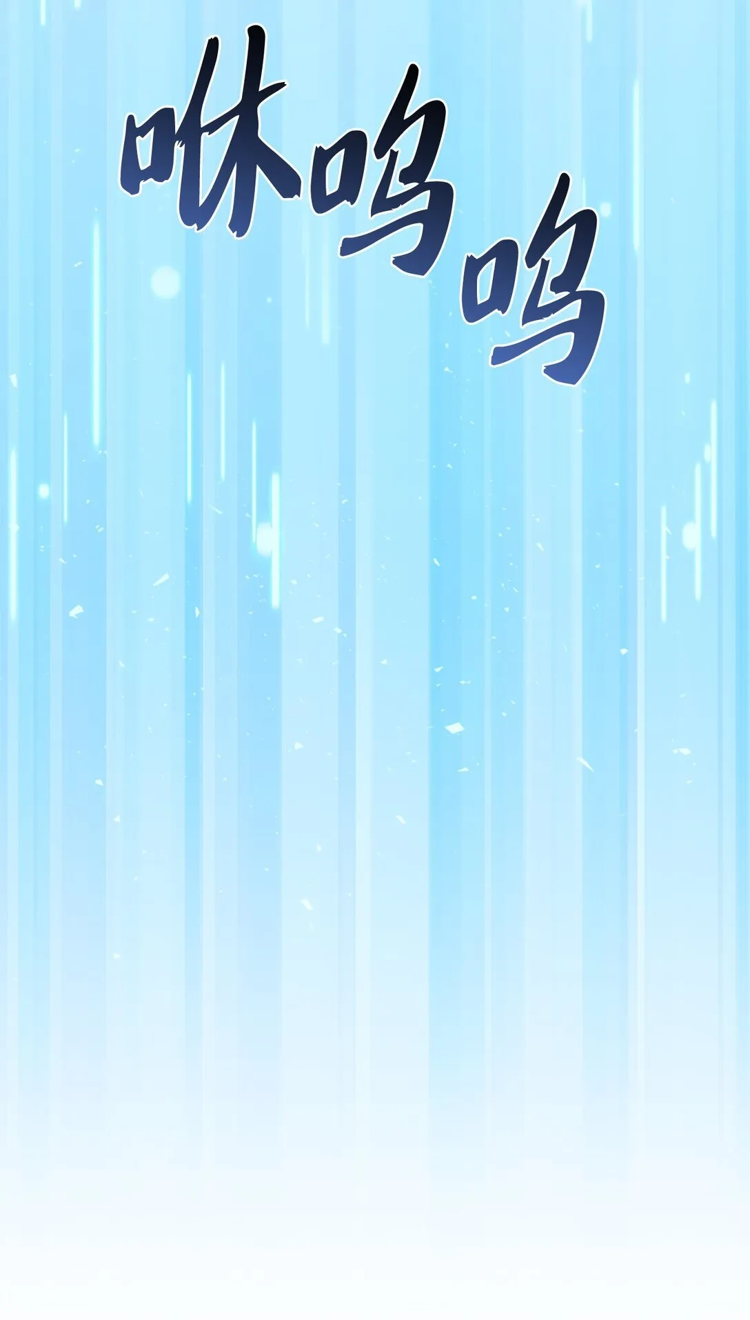 028 副院长37