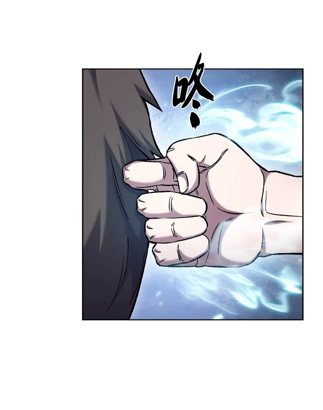 029 魔族56