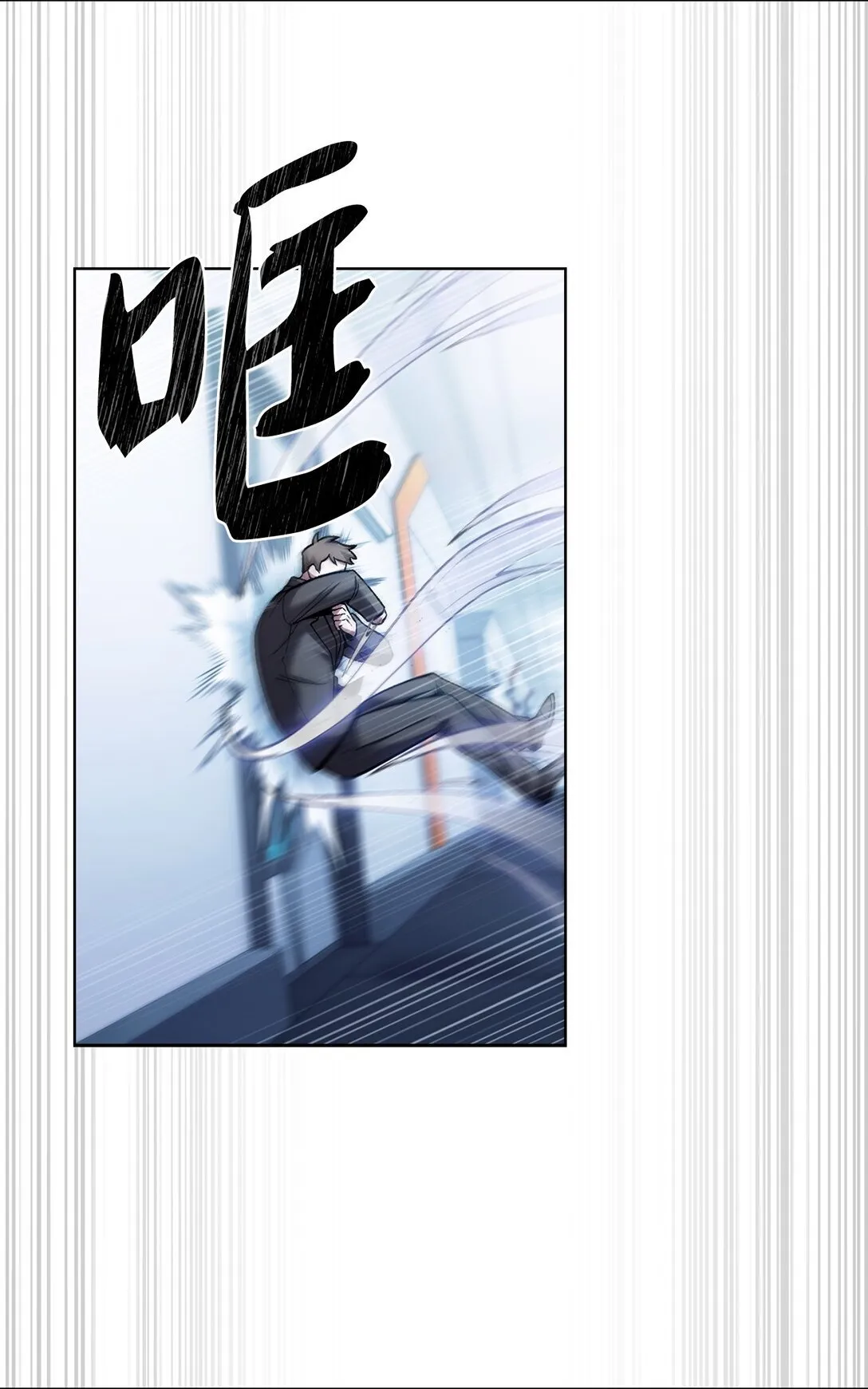 024 完美落幕14