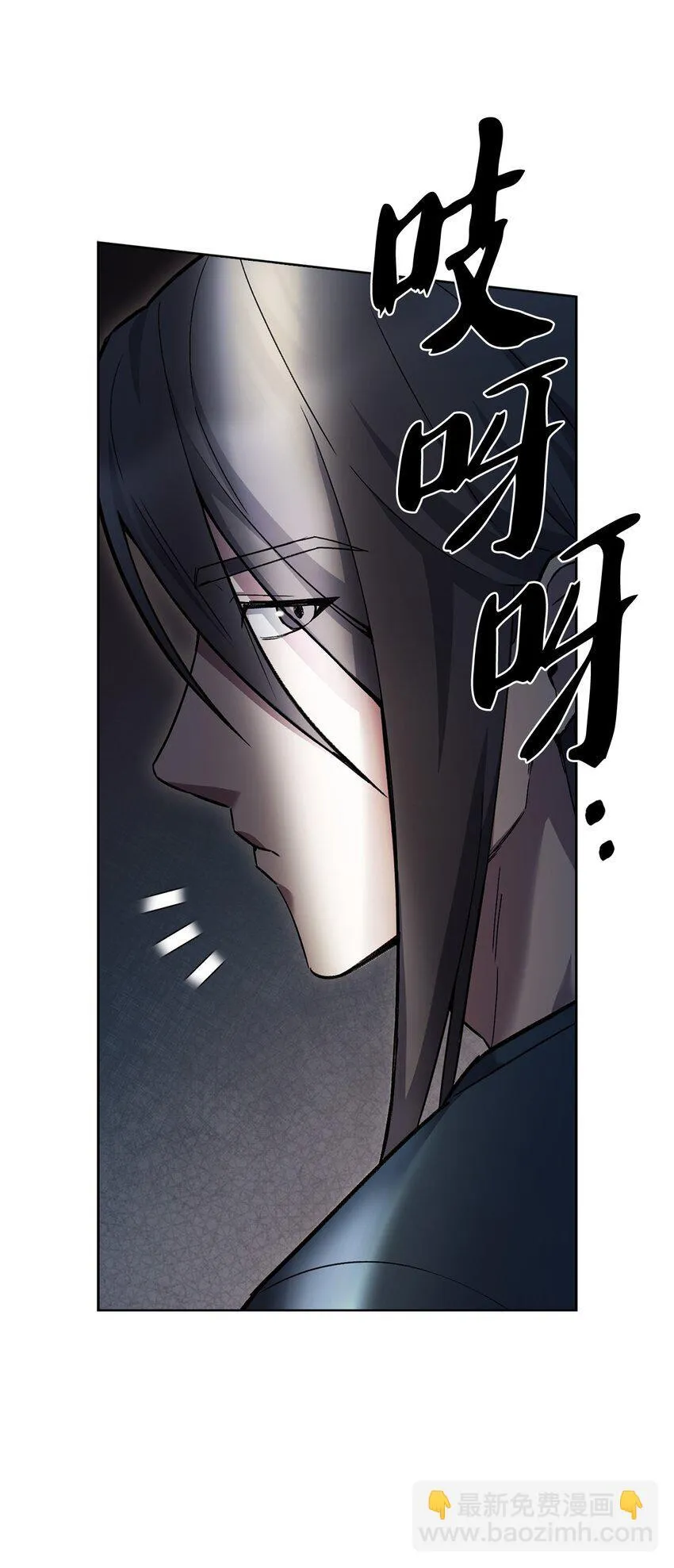 003 觉醒者10