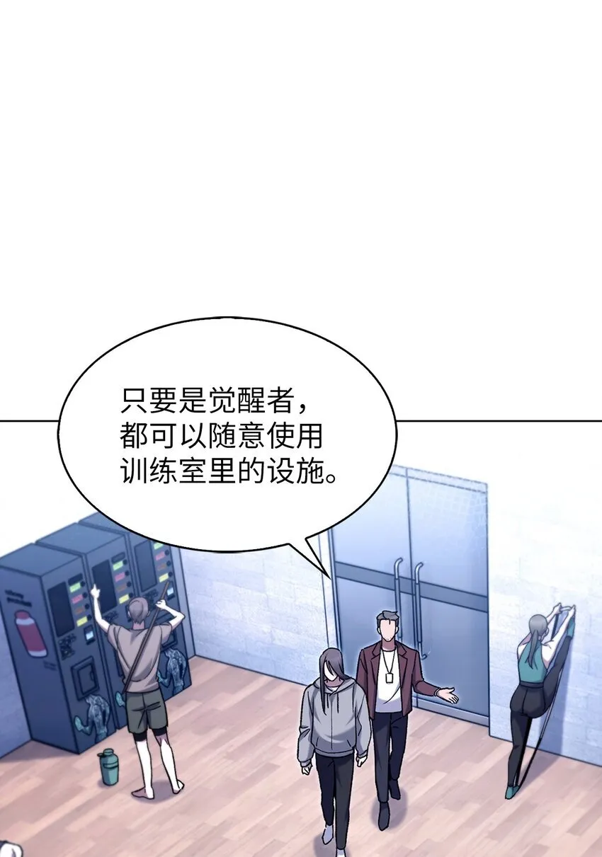 008 饭店男神0