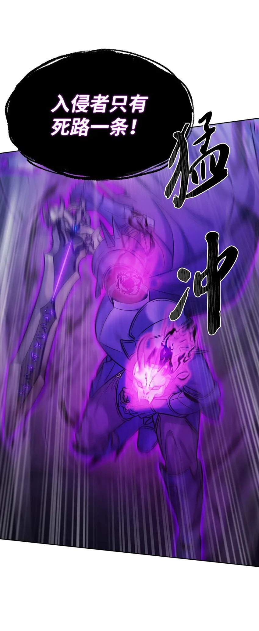 011 一招送走46