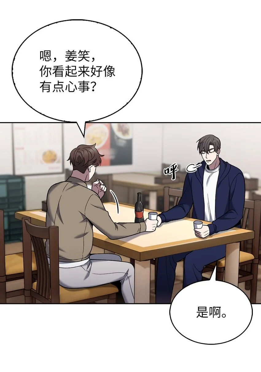 019 决定62