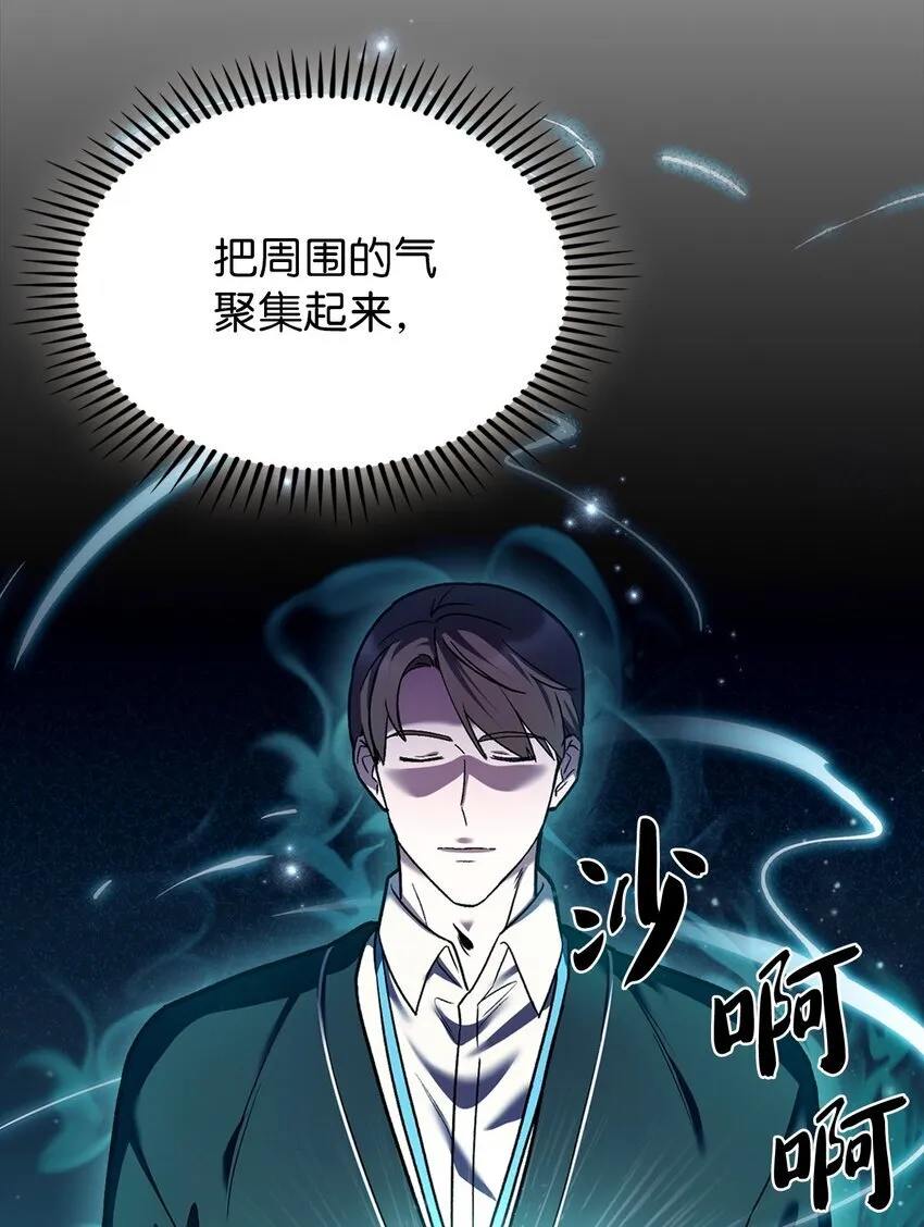 010 地下城老鼠40
