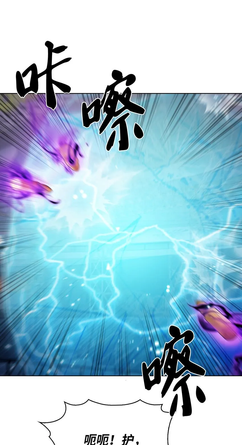 018 暗杀28