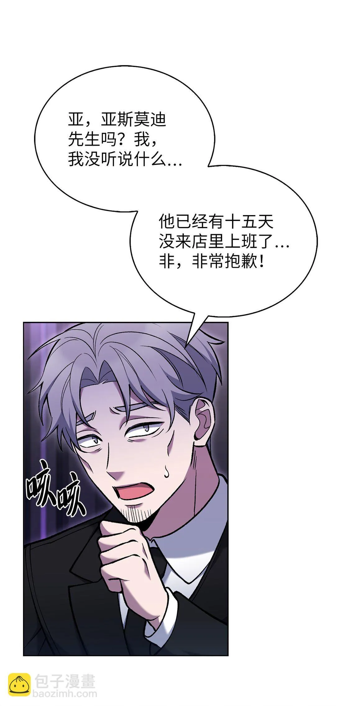 027 儿童模特46