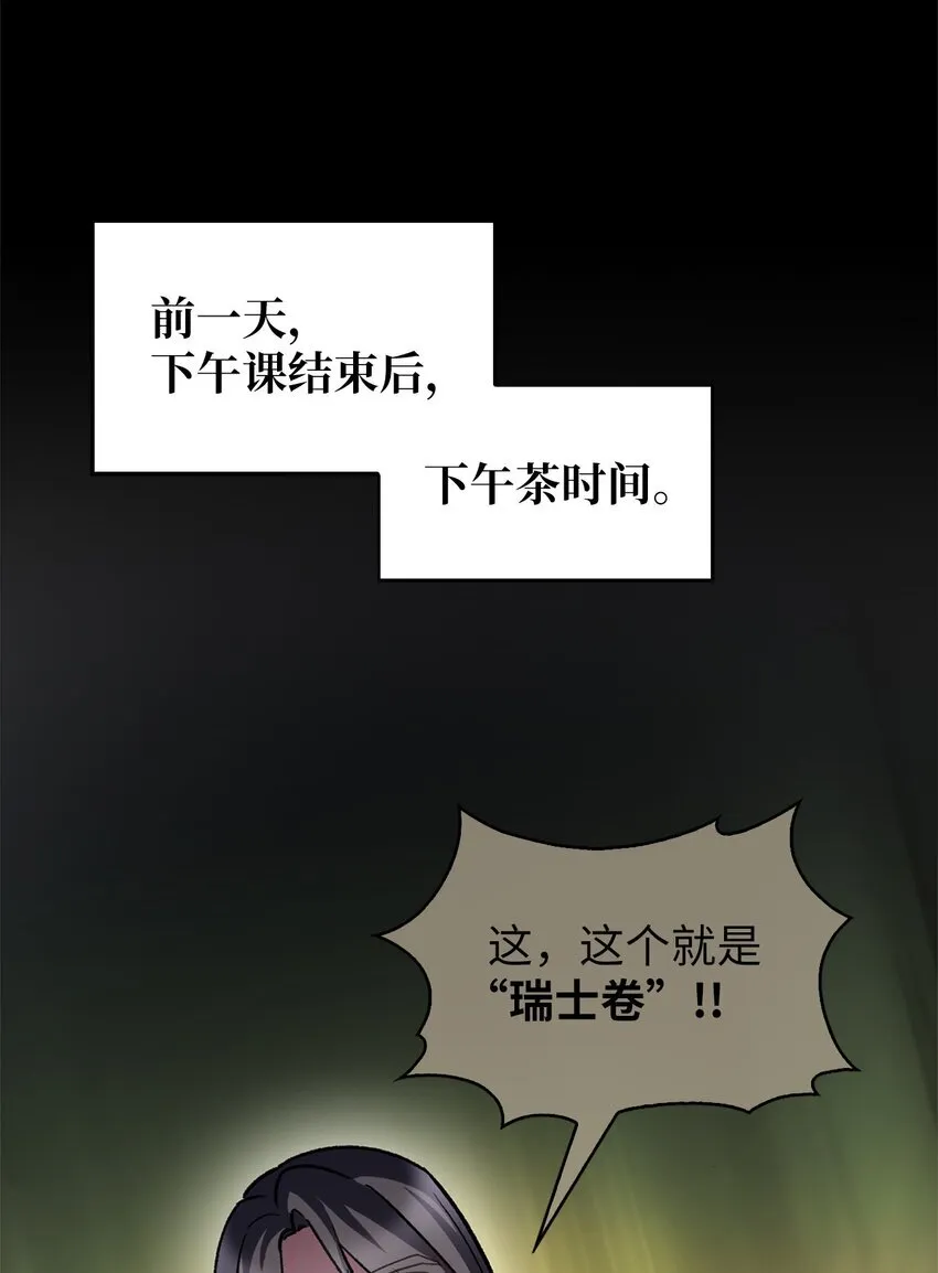 007 培训课程28