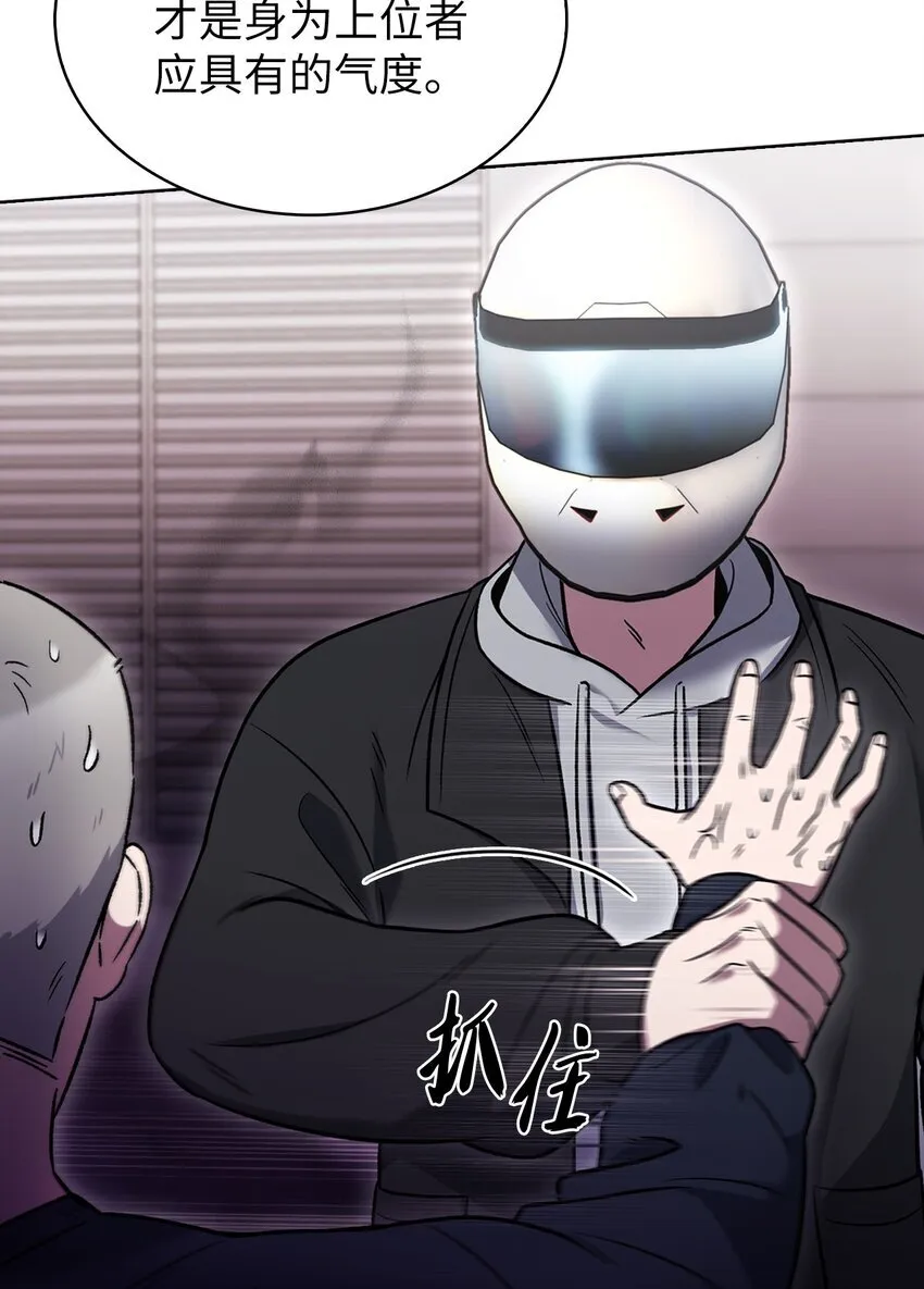 013 教训66