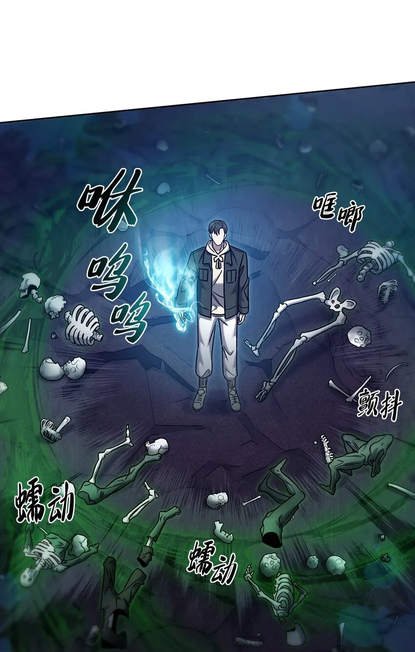 011 一招送走25