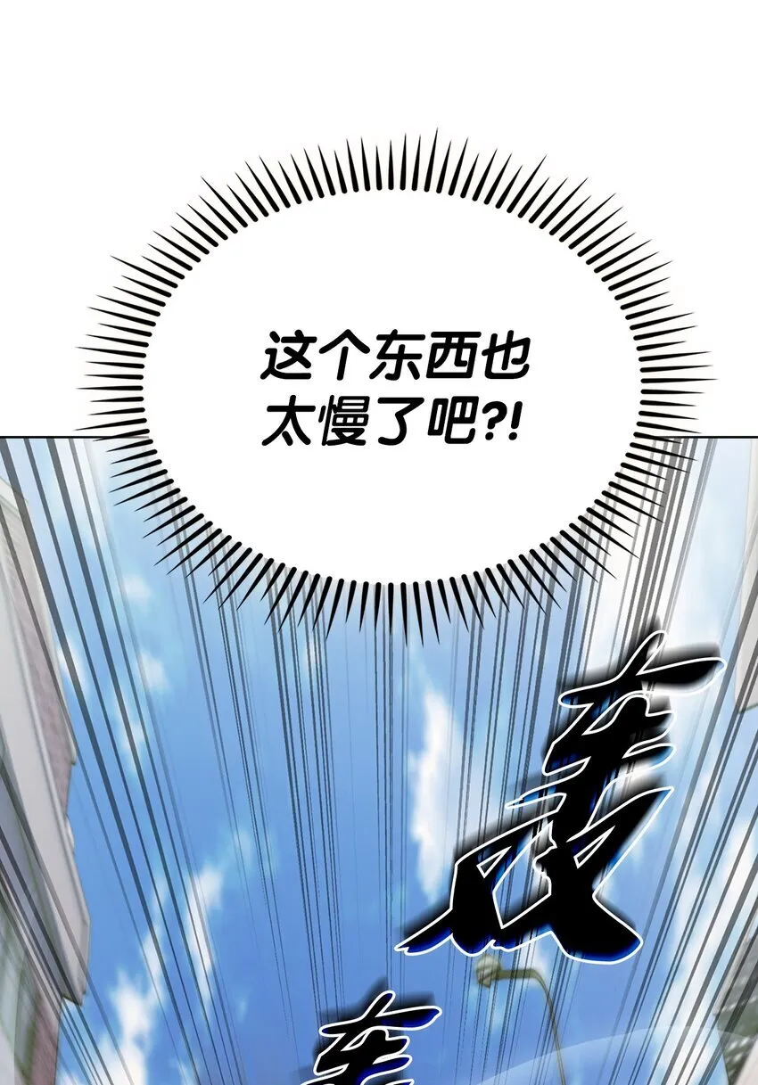 005 摩托车37