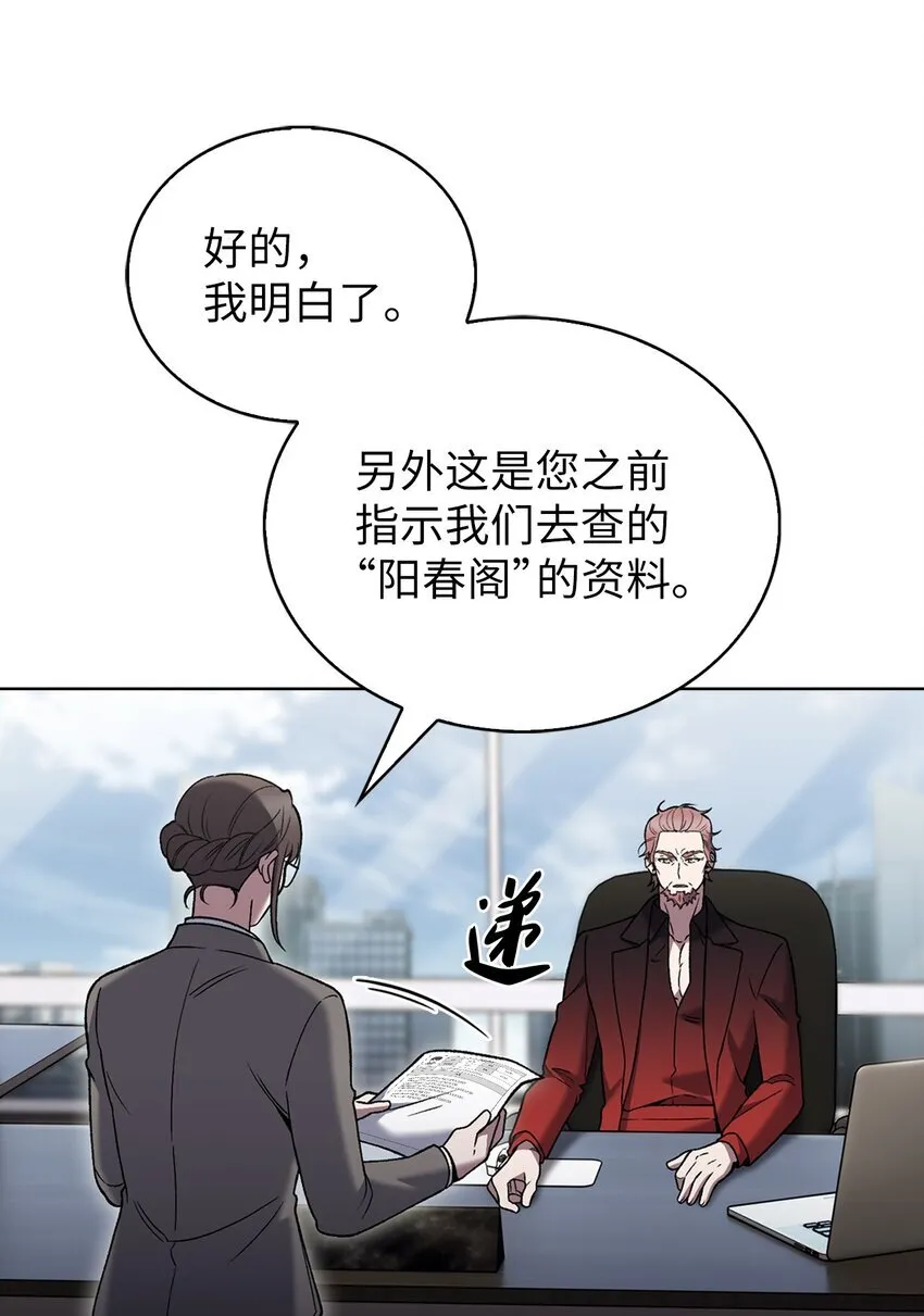 019 决定35