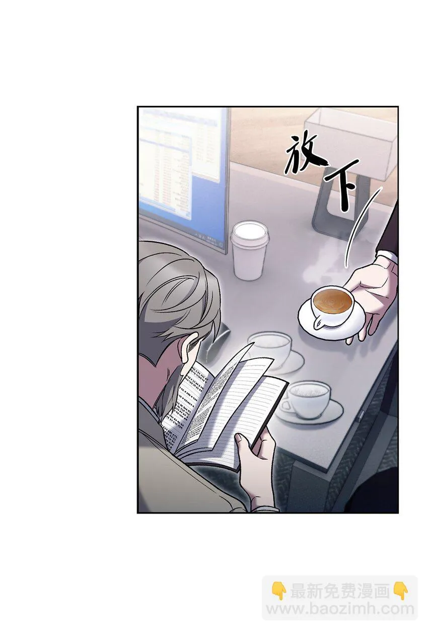 020 明净心法34