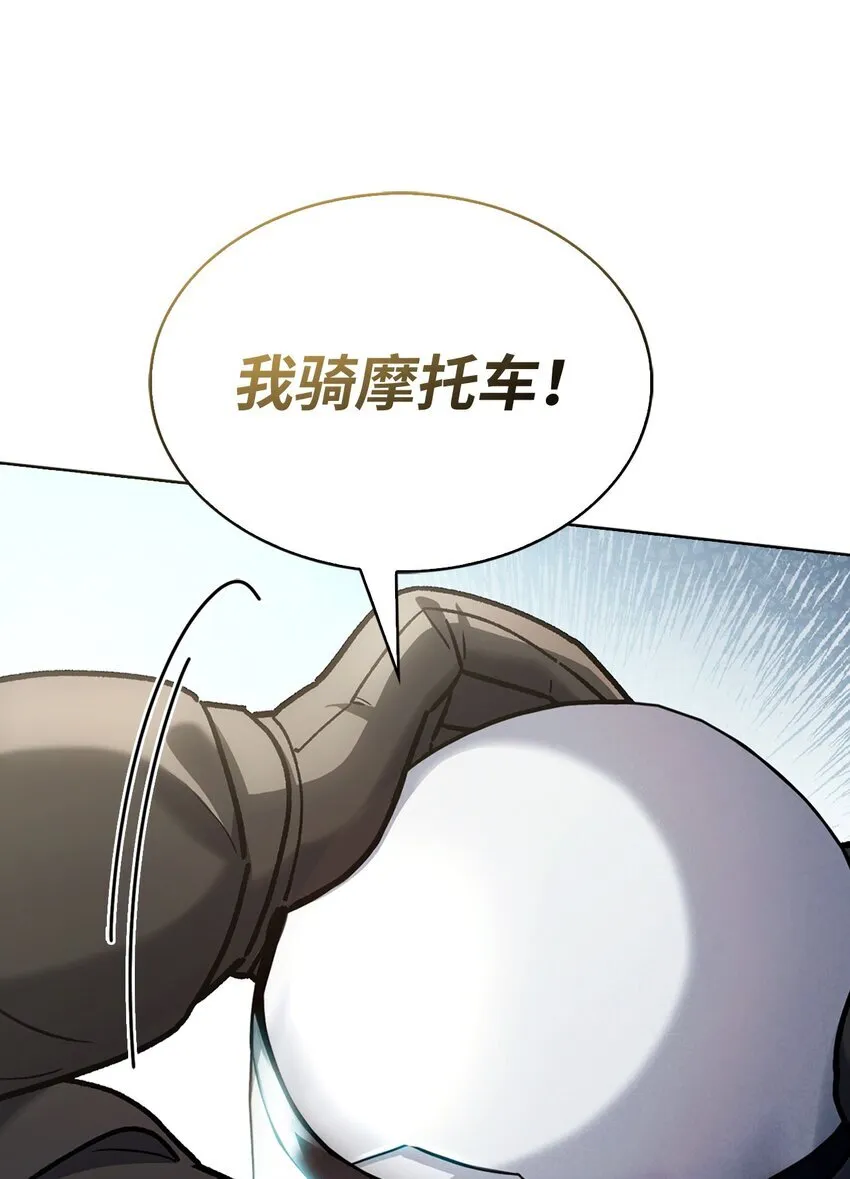 005 摩托车84