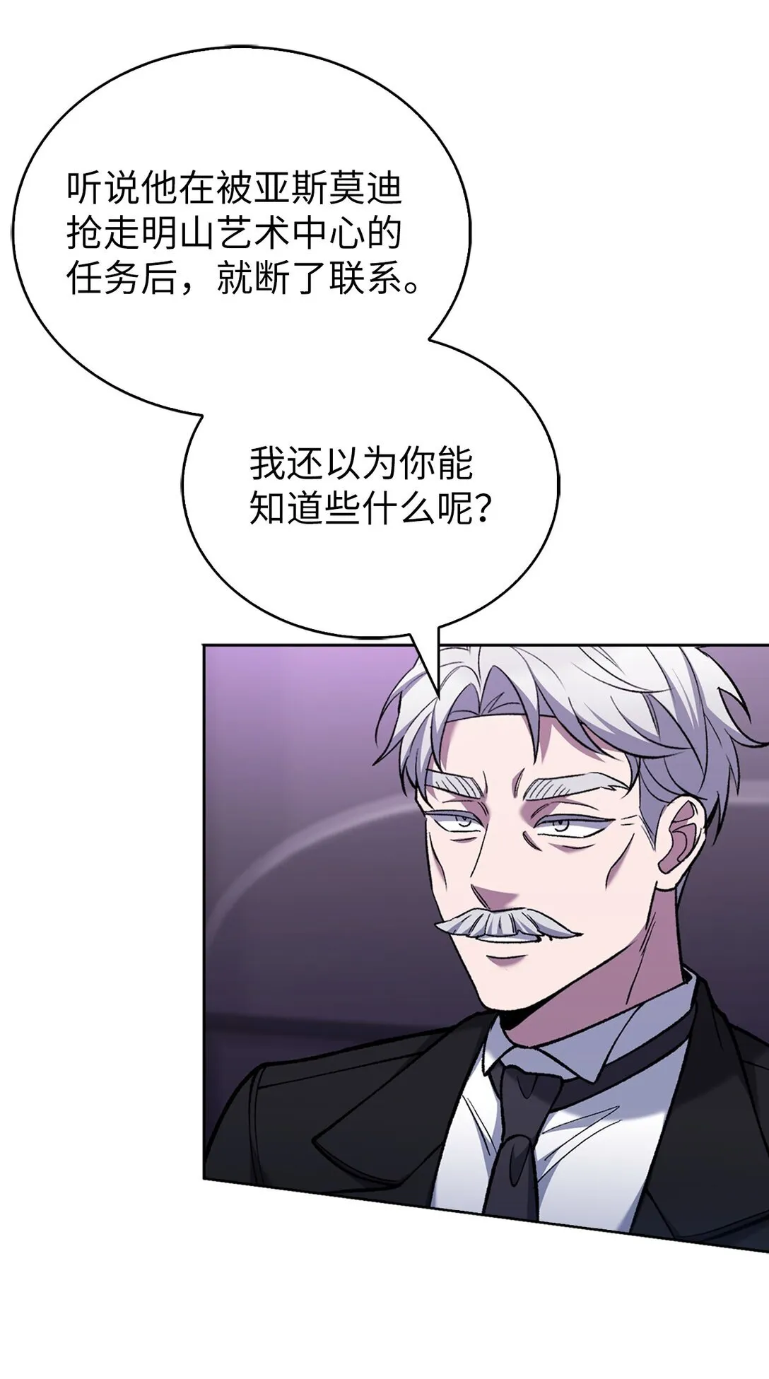 027 儿童模特51