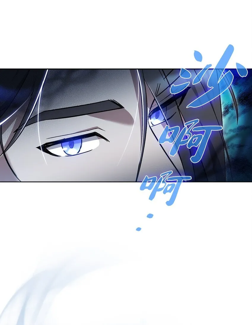 003 觉醒者36