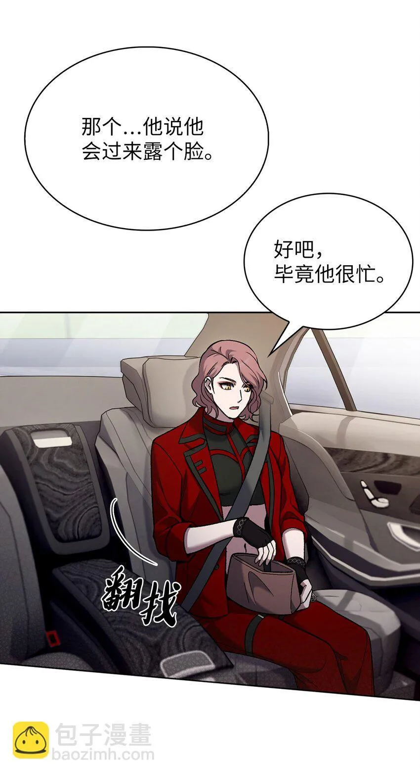 017 儿童节19