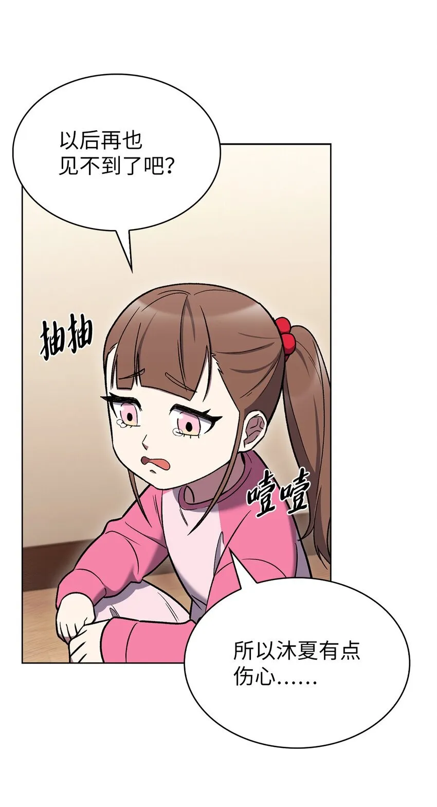 012 图书馆2