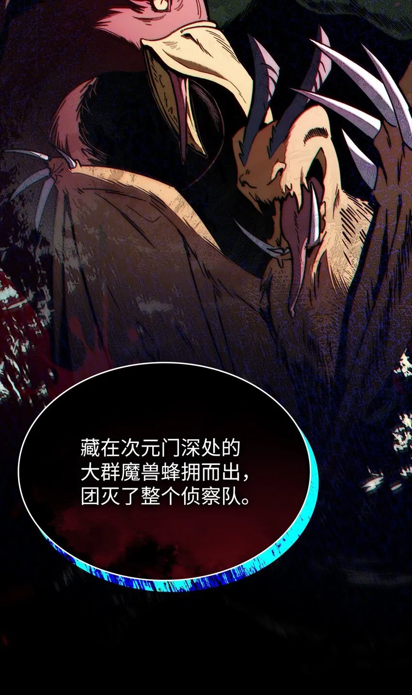 001 新世界68